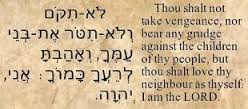 Rabbi Shimon Moch "Love thy neighbour as thyself"